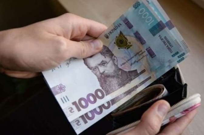 Середня зарплата на Львівщині сягнула 24,6 тис. грн: де платять найбільше