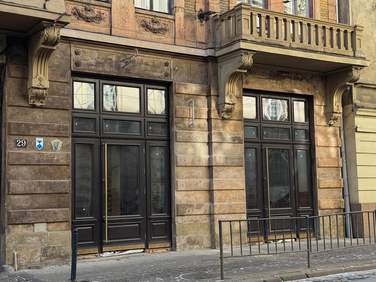 Коли очікувати на відкриття етноцентру у Львові