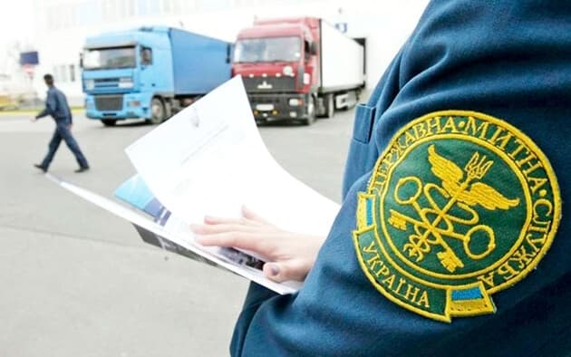 Суд на Львівщині виправдав прикордонника, якого обвинувачували у хабарництві