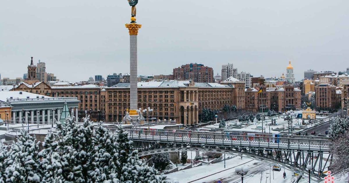 Зима у Києві. Фото: відкриті джерела
