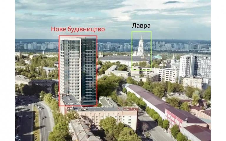 КМДА не погоджувала зведення 80-метрового ЖК в буферній зоні ЮНЕСКО на Печерську