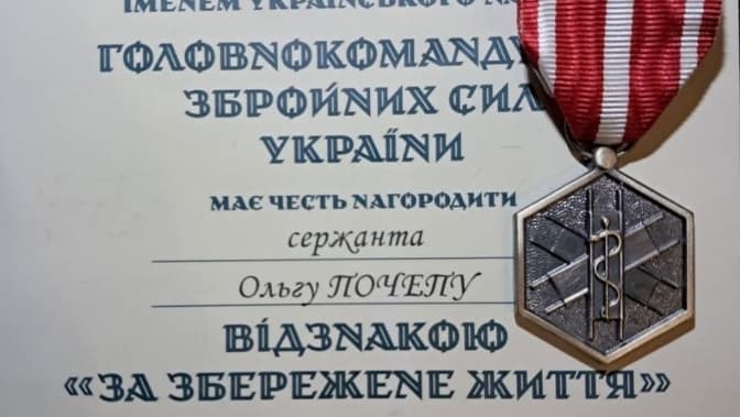Військову медикиню зі Львівщини нагородили відзнакою головнокомандувача ЗСУ