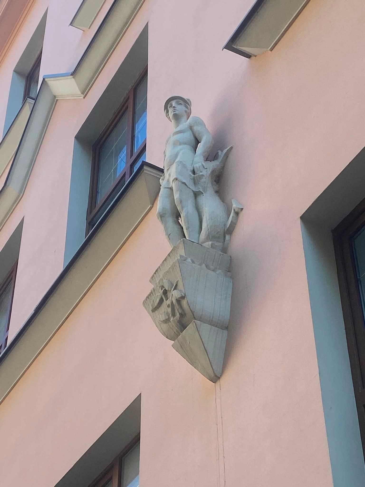 "Торгівля" / фото: Франківський район