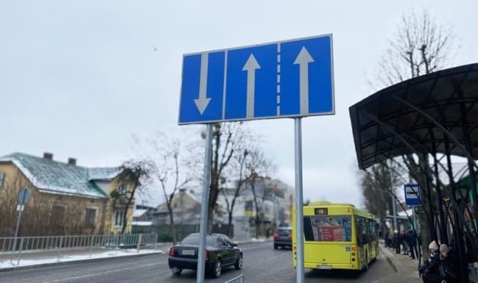 У Львові, на перехресті Личаківська – Тракт Глинянський, облаштували додаткову смугу руху