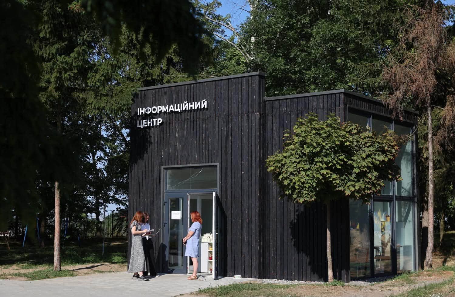 У Львові створили систему навігації Полями почесних поховань / фото: Євген Бойко