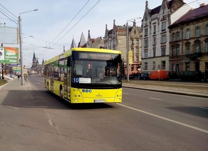Фото: ГО «Зручне місто»