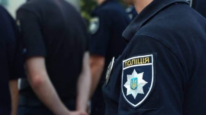 фото: уп