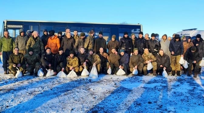 Україна звільнила з полону ще 50 військових