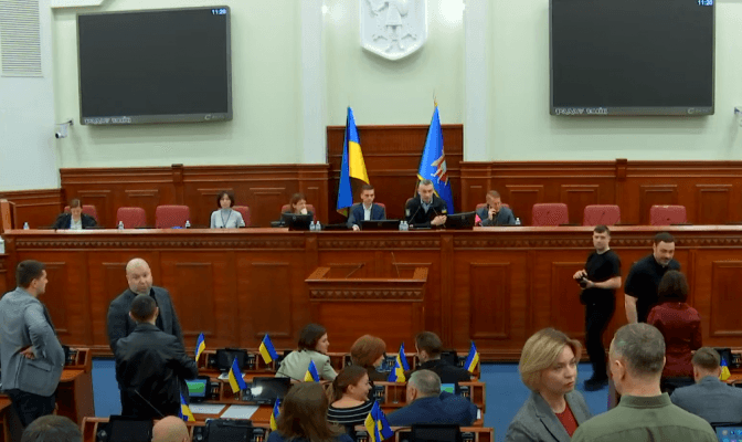 Київрада не проголосувала за скасування раніше ухвалених «туалетних схем»