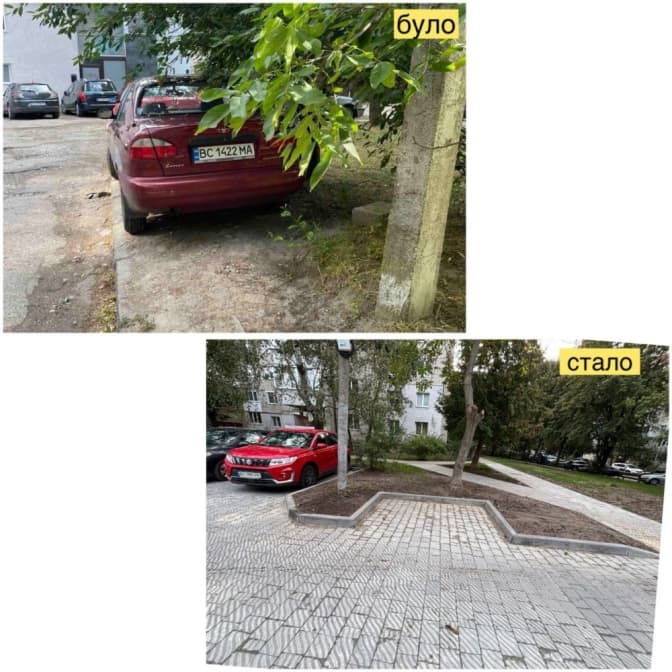 Фото: ЛМР