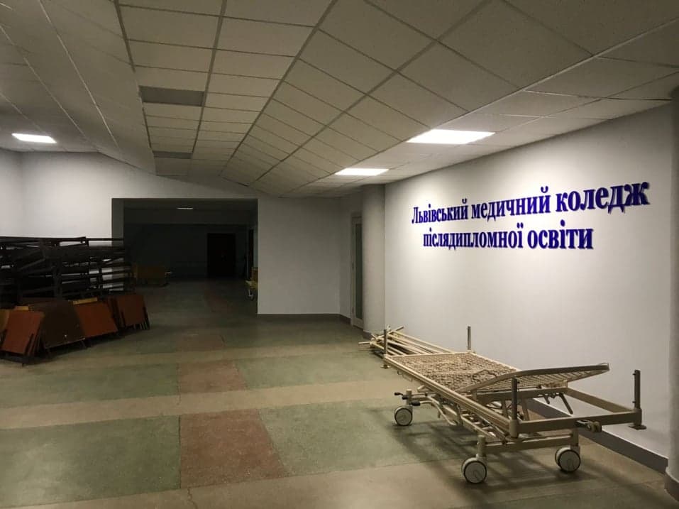 У Львівській області об’єднають медичні заклади, щоб створити обласний фаховий коледж з філіями