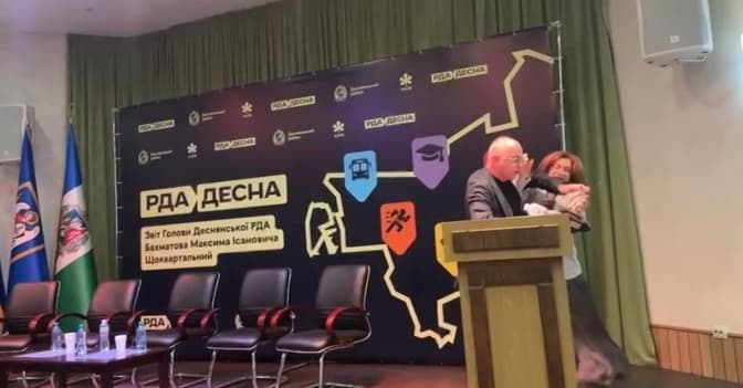 Між головою Деснянської РДА Максимом Бахматовим і заступницею голови КМДА Ганною Старостенко сталася сутичка