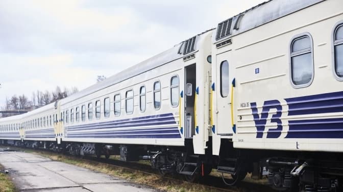 Укрзалізниця повідомила про суттєві затримки курсування потягів