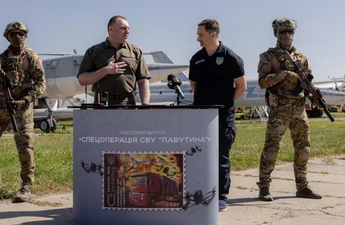 СБУ та Укрпошта випустили марку, присвячену унікальній спецоперації «Павутина»