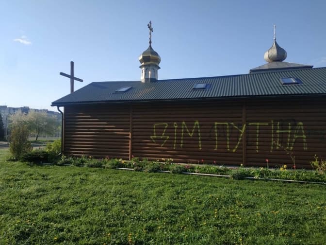 Де у Львові збудують православний катедральний храм, 9,7 млн на аварійні ремонти у чотирьох будинках та історія видатної родини Горинів. Ключове за 13 лютого