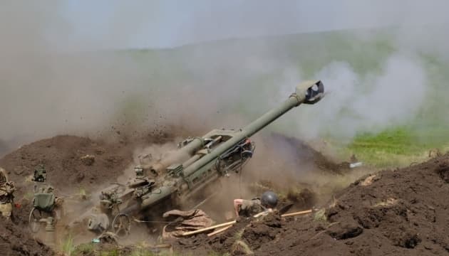 Українській далекобійній зброї вдалося вразити ціль за 700 км