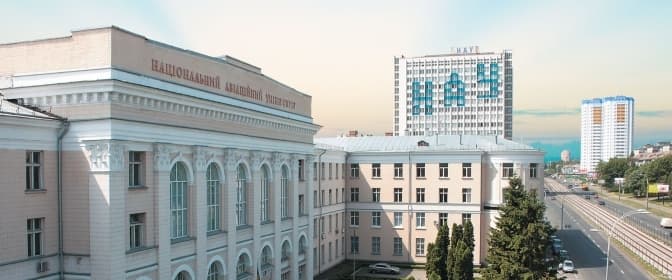 НАУ змінить організаційно-правову форму