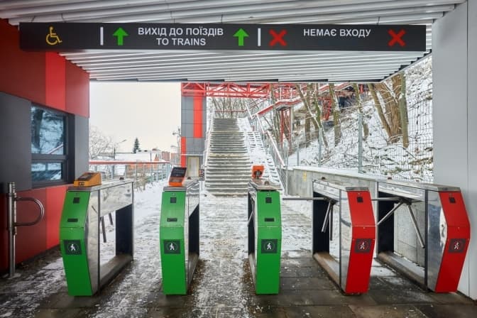 На станціях Київської кільцевої електрички не працюють валідатори