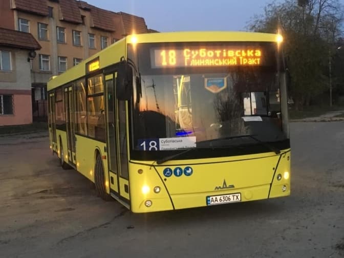 У комунальних львівських автобусах порахують пасажирів