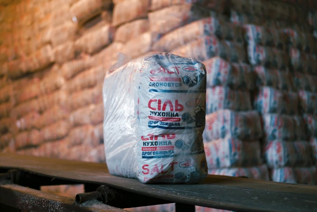 Солеварнею на Львівщині, яка зараз єдина в Україні виробляє сіль, зацікавився інвестор