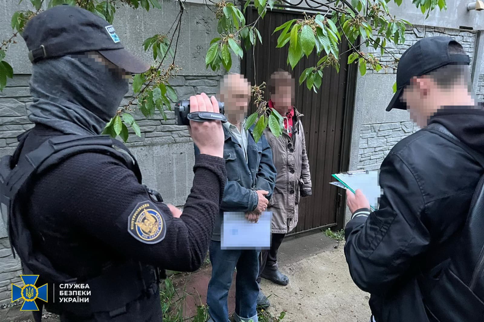 Фото: СБУ