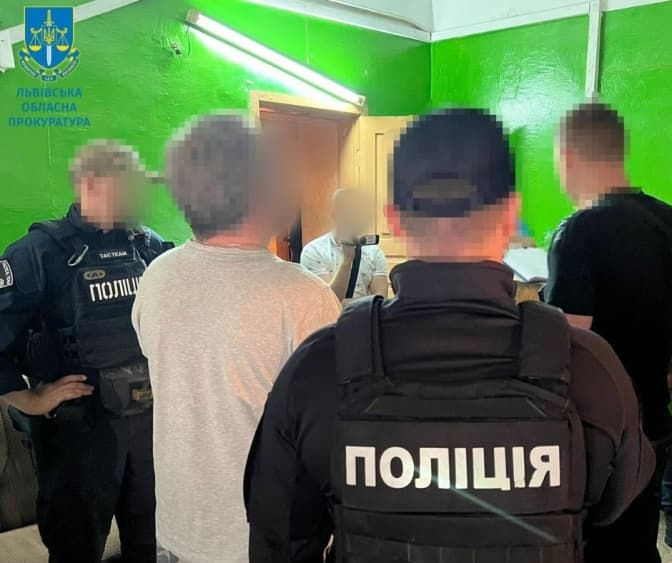 Фото: Львівська обласна прокуратура