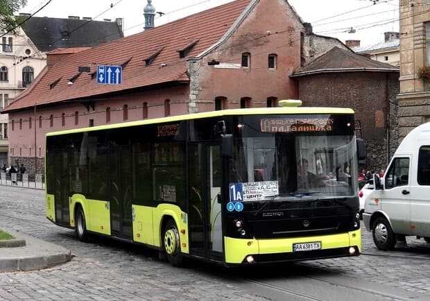 Фото: atp1.lviv.ua