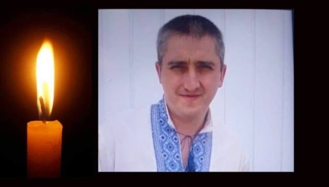 На війні з окупантами загинув мешканець Львівщини Володимир Шинкар