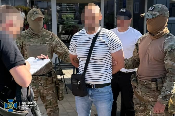 фото: сбу