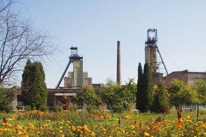 фото умовне