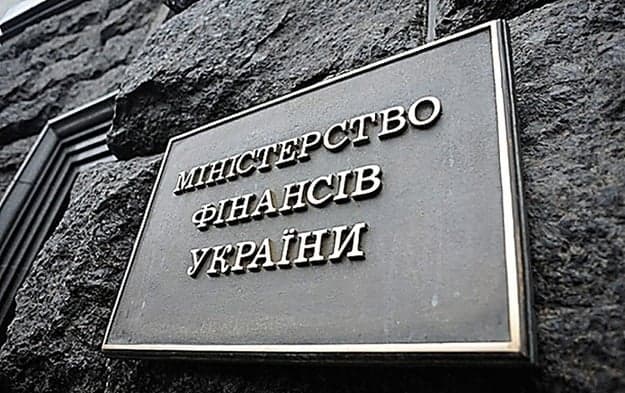 Україна від початку війни залучила $25 млрд зовнішнього фінансування, – Мінфін