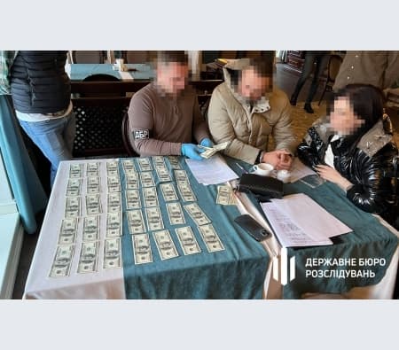 Фото: ДБР