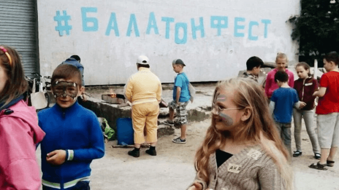 Львів'ян запрошують на Балатон-фест. Програма