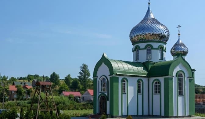 Ще одна парафія московського патріархату на Львівщині перейшла до ПЦУ