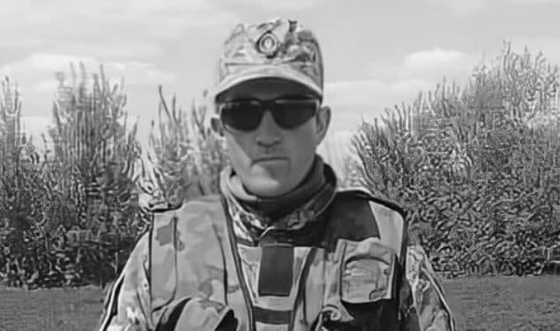 Через мінно-вибухове поранення загинув 32-річний захисник зі Львівщини