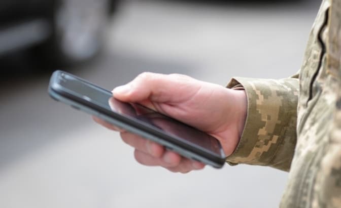 У застосунку «Армія » додали шість нових рапортів на звільнення