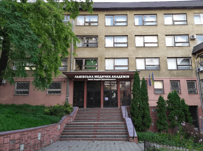 фото з відкритих джерел