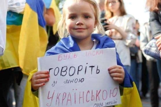 «Це грає на руку росії». Активісти занепокоєні через втручання в призначення нового мовного омбудсмена