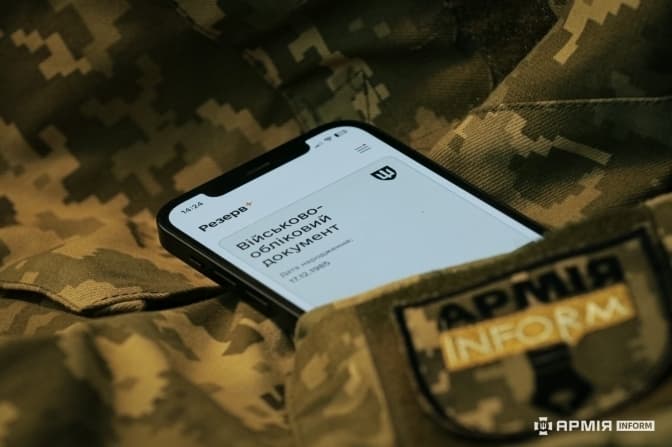 «Обмежено придатним» подовжили термін повторного проходження ВЛК