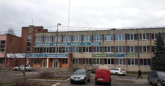 фото з відкритих джерел