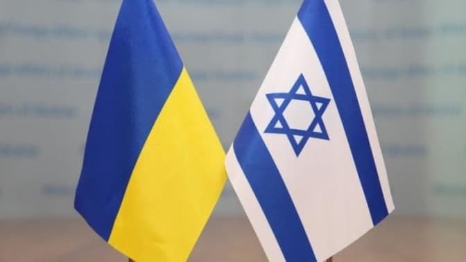 Фото: з відкритих джерел