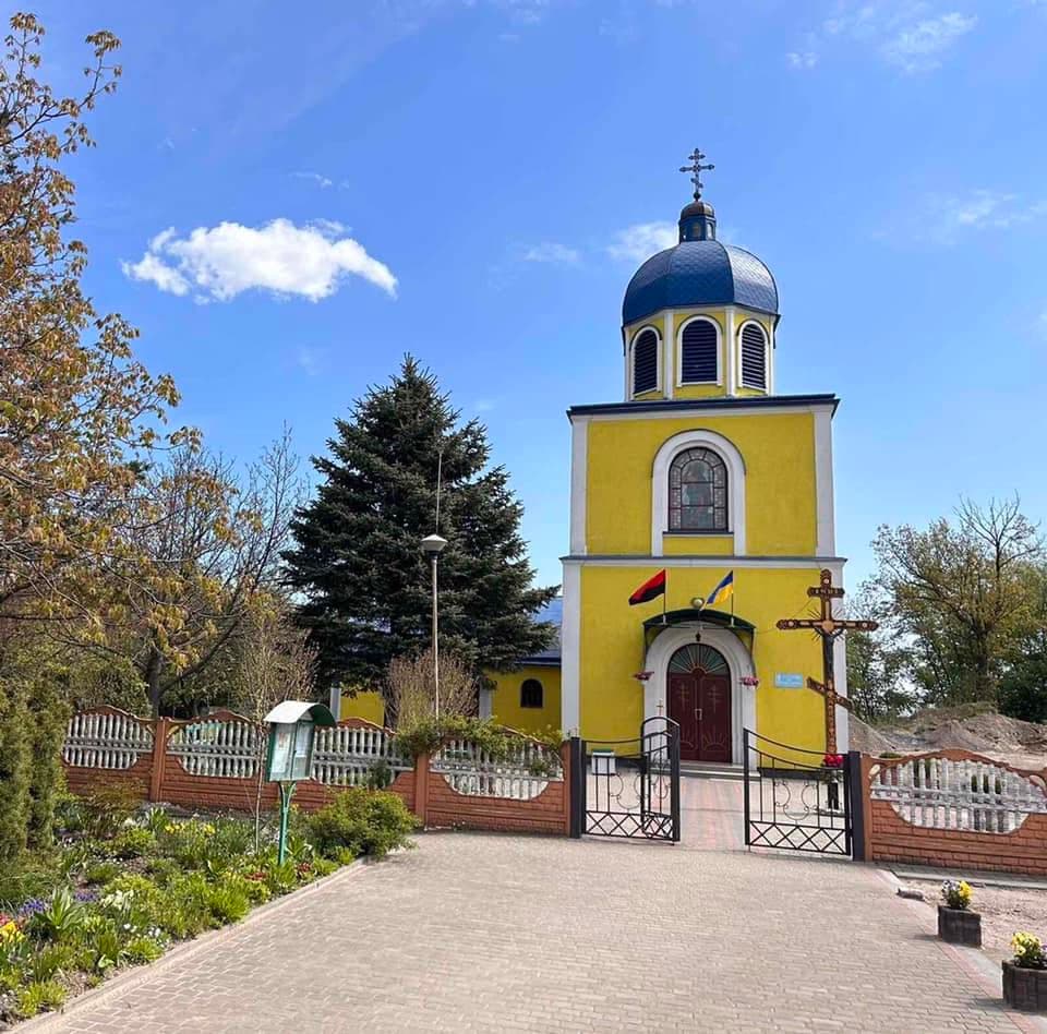 Храм Різдва Святого Пророка Предтечі та Хрестителя Господнього Іоана ПЦУ (вул. Пекарська, 52) / фото: фб храму