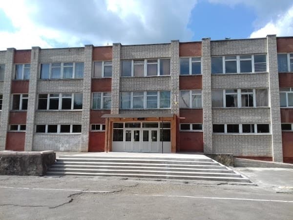 Фото: з сайту школи