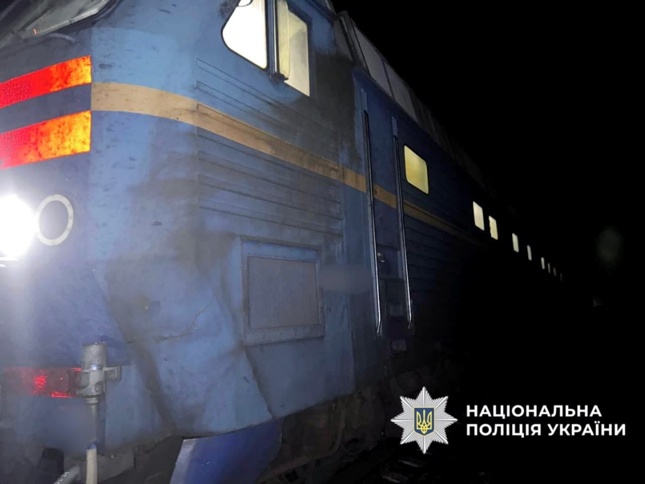 Фото: поліція Київщини