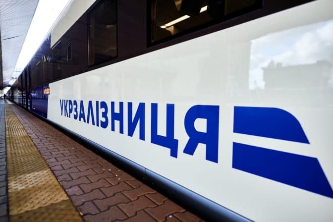 фото: мінінфраструктури україни