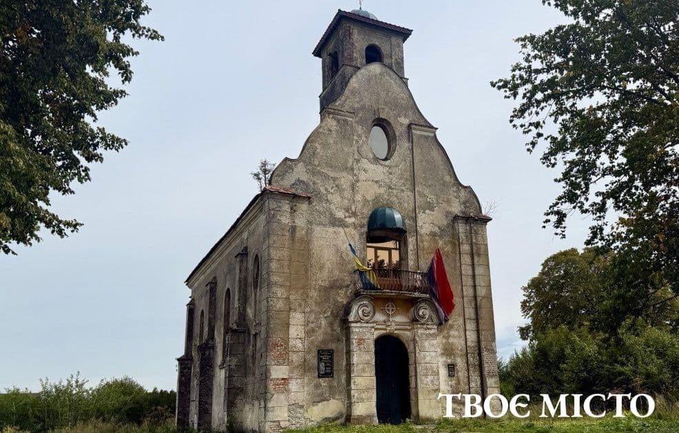 Чим вражає єдиний в Україні Пантеон Героїв біля Дрогобича