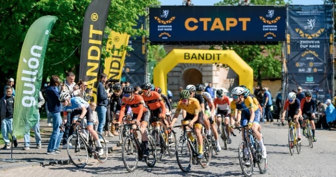 Фото «Zhovkva Cup Race»