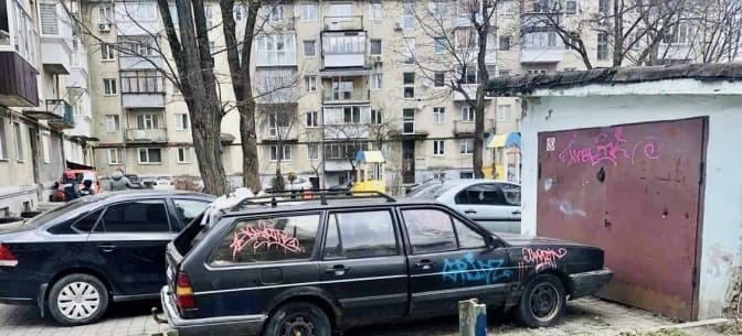 Фото: Управління безпеки та вуличної інфраструктури