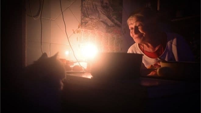 Фото: BBC
