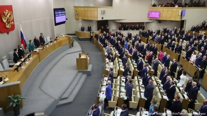 Держдума Росії ухвалила звернення про визнання самопроголошених «Д/ЛНР». Його направлять Путіну